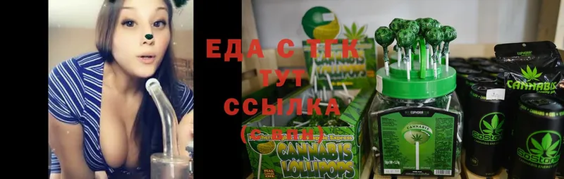 Cannafood конопля  Тайга 