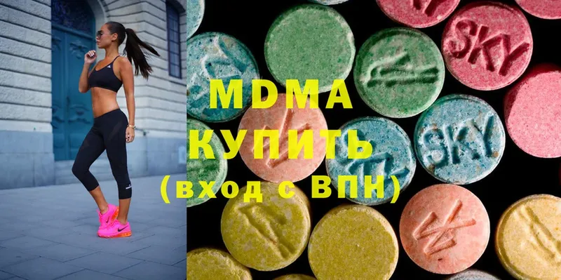 МДМА crystal  Тайга 